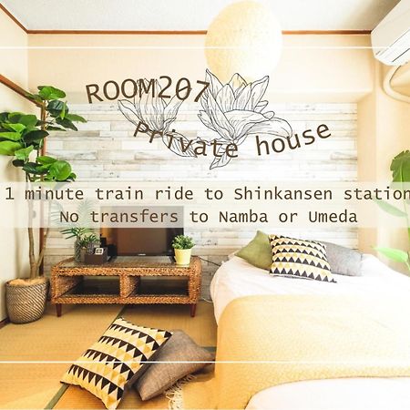 Rose Heights -Vacation Rental- Osaka Bagian luar foto