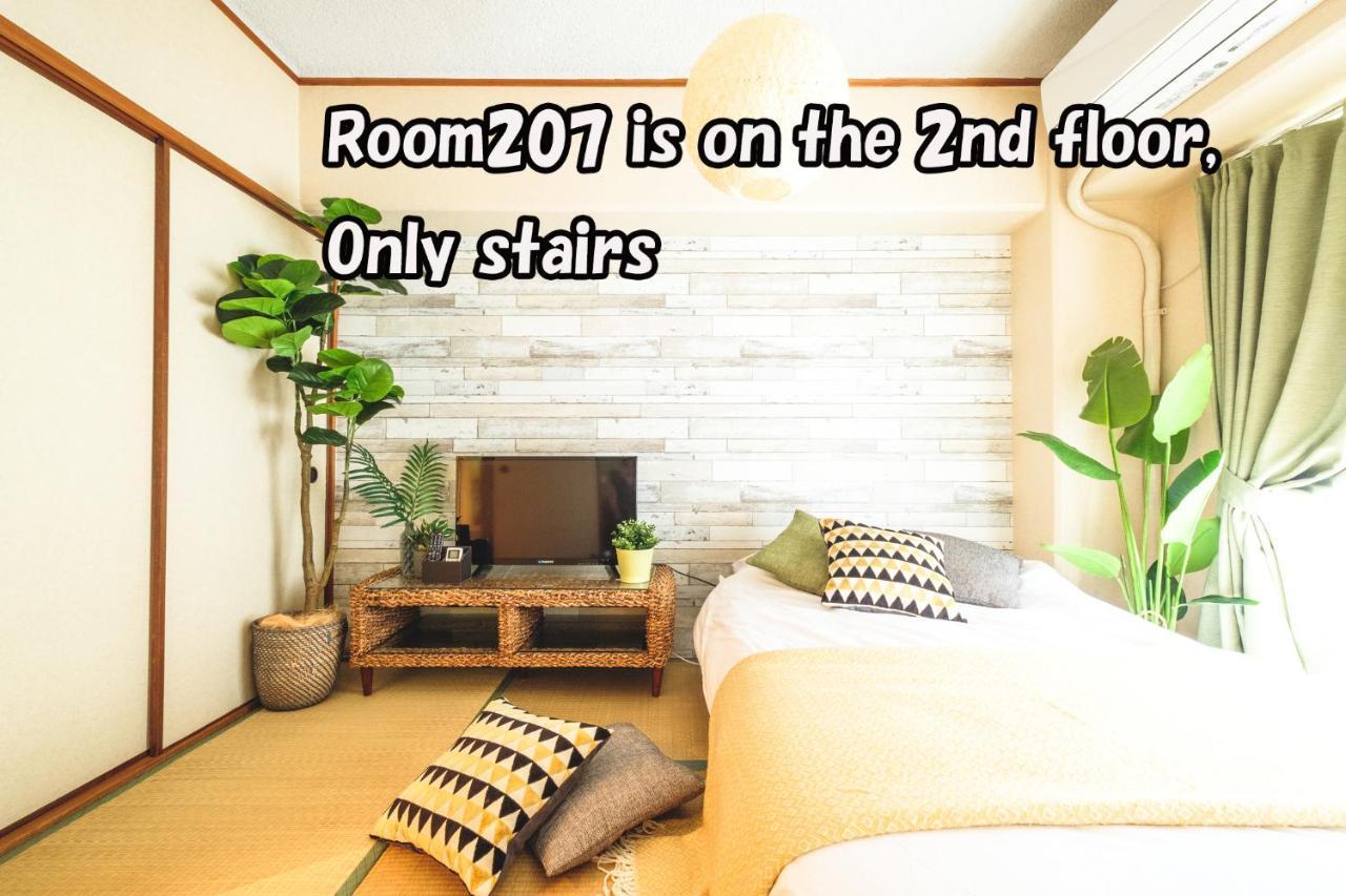 Rose Heights -Vacation Rental- Osaka Bagian luar foto