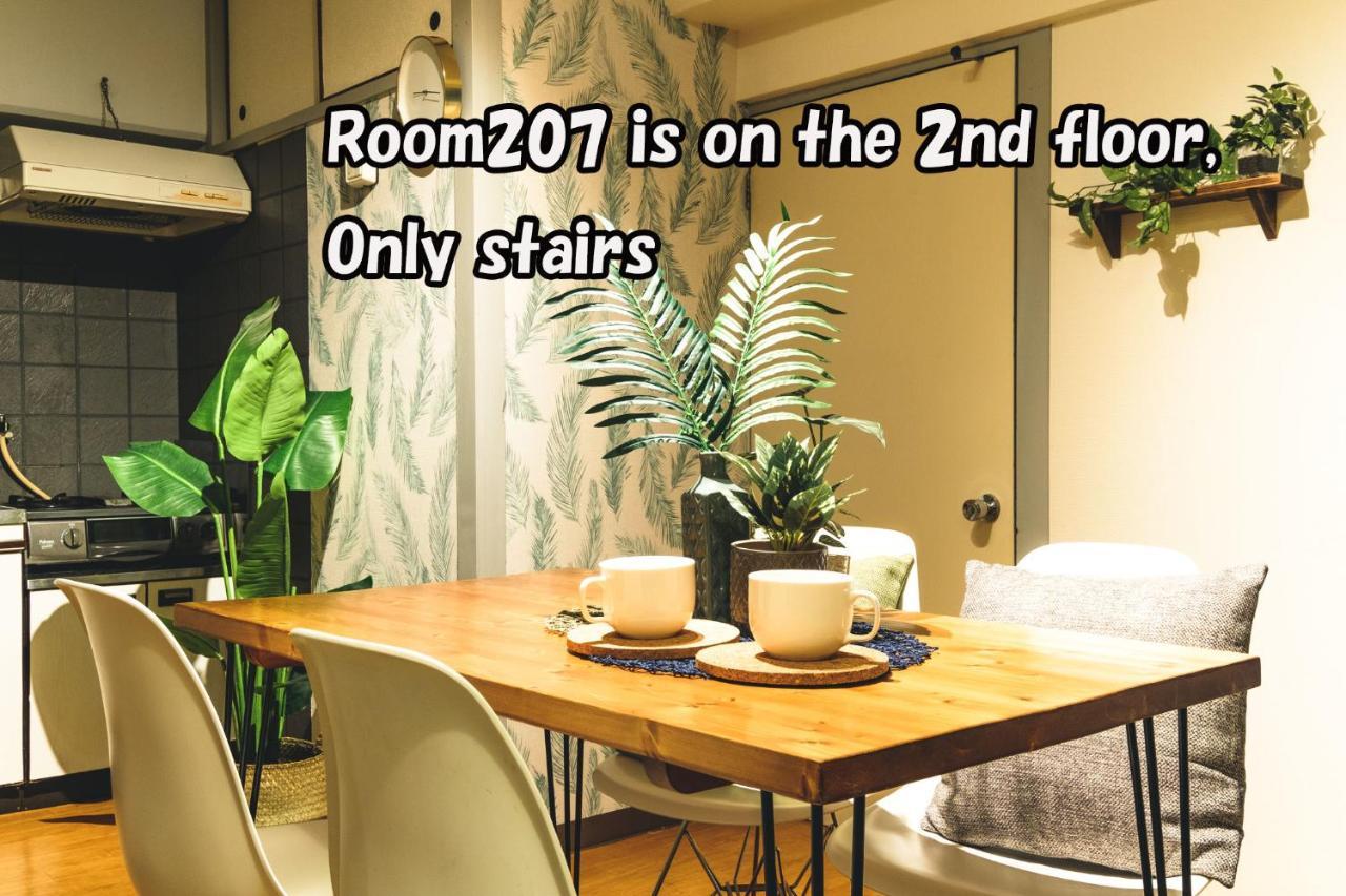 Rose Heights -Vacation Rental- Osaka Bagian luar foto