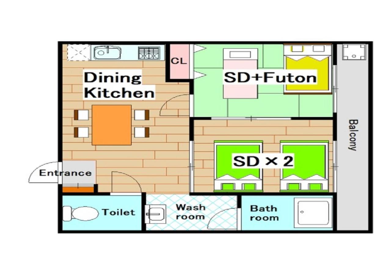 Rose Heights -Vacation Rental- Osaka Bagian luar foto
